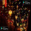 رمضان في مصر APK