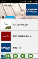 Egypte Live Radio capture d'écran 1