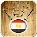 APK وصفات و أكلات مصرية