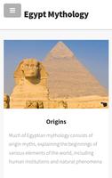 Egypt Mythology Gods постер