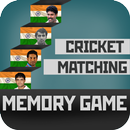 CRICKET MATCHING MEMORY GAME APK