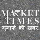 Market Times TV APK