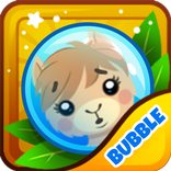 Save Alpaca - Bubble Shooter
