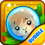 Save Alpaca - Bubble Shooter biểu tượng