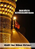 Imam Huseyn (e) qiyami Poster