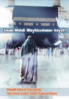 Imam Məhdi (ə.c) həyatı poster