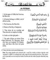 برنامه‌نما The Holy Quran With English Translation عکس از صفحه