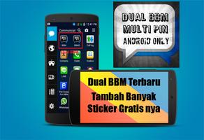 Dual BBM 2016 Newest स्क्रीनशॉट 1