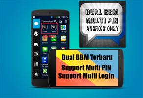 Dual BBM 2016 Newest 스크린샷 2