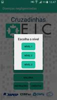 برنامه‌نما Cruzadinhas EIC: Doenças Negli عکس از صفحه