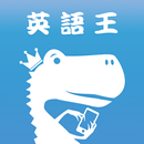 Eigooo!(エイゴー) 英会話チャットで先生と英語勉強！ APK