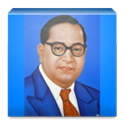 Dr B. R. Ambedkar icon