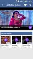 Original Bhojpuri Song Video and Film imagem de tela 1
