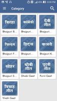 Original Bhojpuri Song Video and Film imagem de tela 2