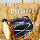 Happy Vaisakhi আইকন
