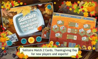 Solitaire Match 2 Cards Free পোস্টার