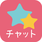 完全無料の暇つぶし掲示板チャット ドリームチャット icon