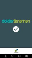 Dokter Tanaman 海報