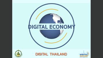 Digital Thailand الملصق