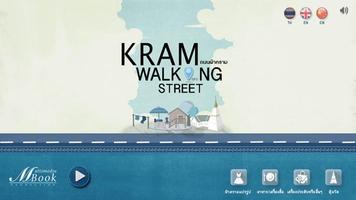 KRAM Walking Street poster