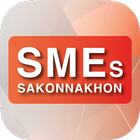 SME Sakon Nakhon icône