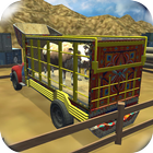 Eid Animal Transport Cargo Truck Simulator 2017 图标