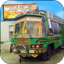 Eid Bus Driving 2018 - Parking Real Drive Eid Gift APK