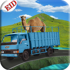 Eid Animal Transport Truck simulation icono