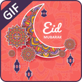 Eid Gif