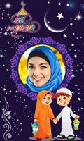 EID Photo Frames 2018 HD الملصق