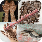 Eid Mehndi Design ไอคอน