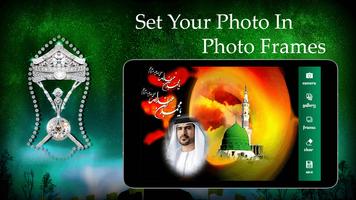 برنامه‌نما Eid Milad-un-Nabi Photo Frames عکس از صفحه
