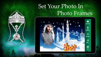 برنامه‌نما Eid Milad-un-Nabi Photo Frames عکس از صفحه