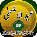 Eid ul Adha Mubarak Gifs Animated Collection APK