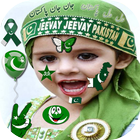 Pak Flag Face Maker-icoon