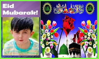 Eid Mubarak Greeting Photo Frame imagem de tela 3