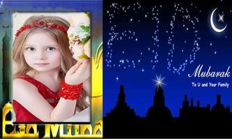 Happy EID HD Photo Frames 2017 screenshot 3