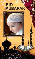 Eid Photo Frame For DP : Bakra Eid 포스터