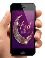 Eid Mubarak Wallpaper syot layar 3