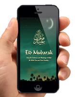 Eid Mubarak Wallpaper syot layar 1