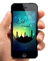 Eid Mubarak Wallpaper captura de pantalla 2