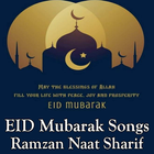 EID Mubarak Video Song : New Naat Sharif Song 2018 icône