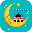 Eid Mubarak Wishing Quotes