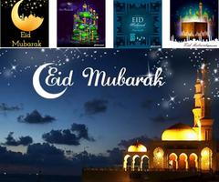 Eid Mubarak Wishing Quotes 스크린샷 1