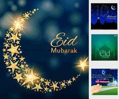 Eid Mubarak Wishing Quotes 스크린샷 2