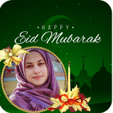Eid Mubarak Editor Classic Card Frame آئیکن