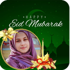 Eid Mubarak Editor Classic Card Frame icône