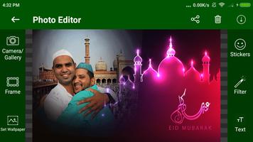 Eid Mubarak Editor Classic Card Frame poster