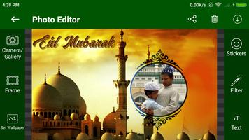 Eid Mubarak Editor Classic Card Frame captura de pantalla 1
