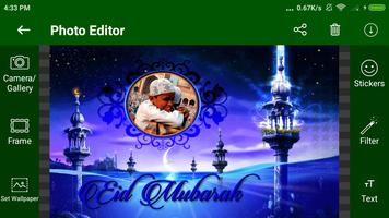 Eid Mubarak Editor Classic Card Frame ảnh chụp màn hình 2